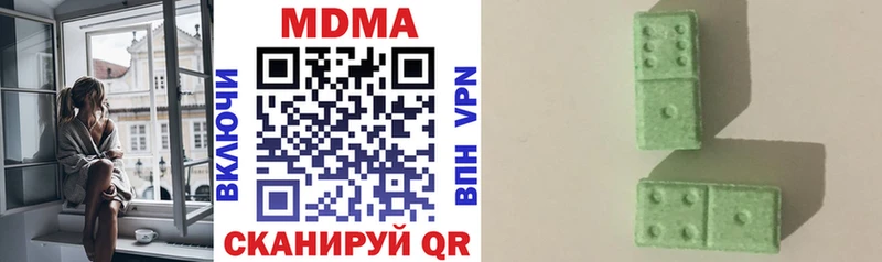 даркнет сайт  Надым  MDMA Molly 